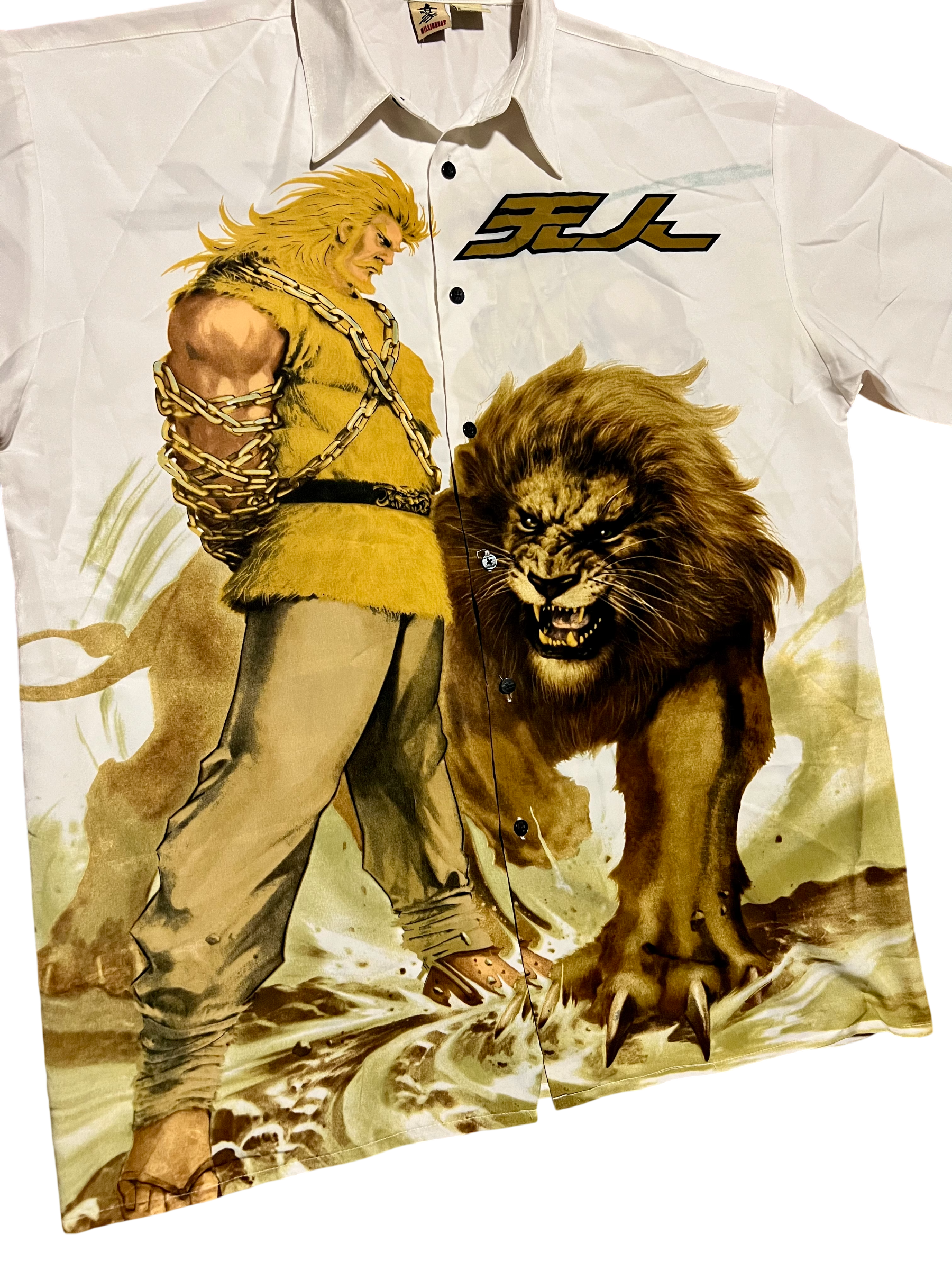 Vintage Fist of the North Star Roah Anime AOP Single Stitch Shirt