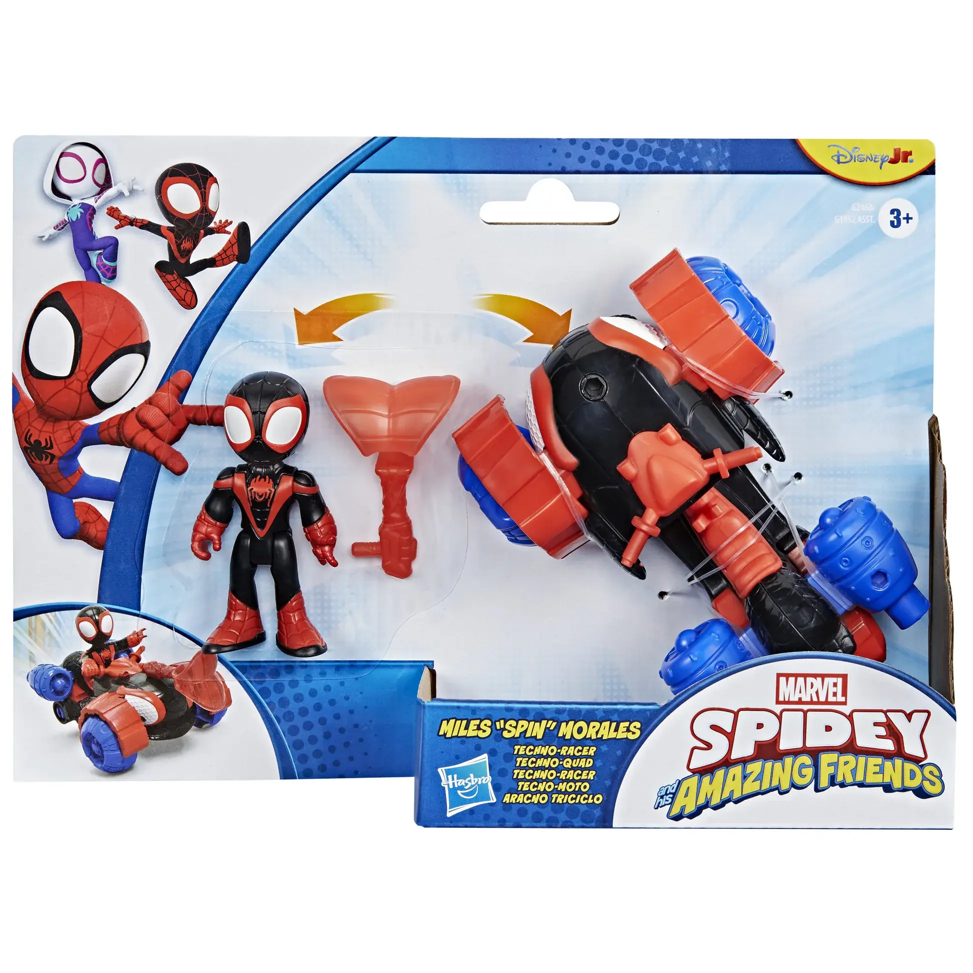 Spidey - Moto Miles Morales