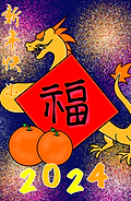 IMG_0041.PNG