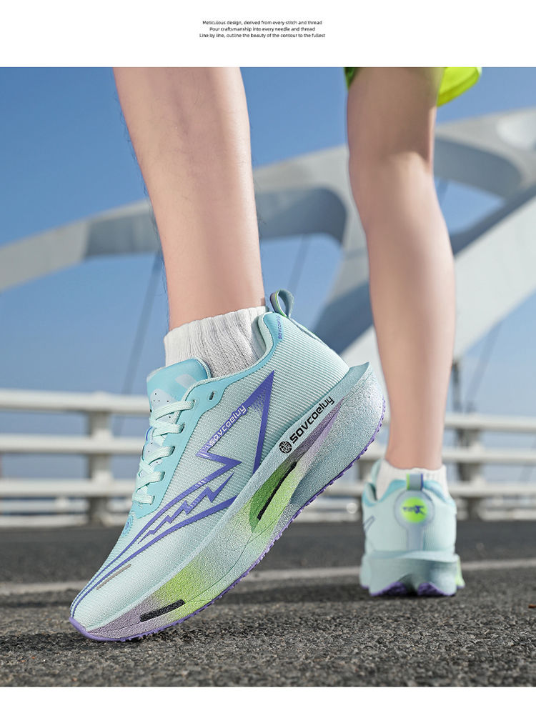 Thumbnail: Running Shoes Carbon Board Speciality Marathon Men Sports Breathable Lightweight