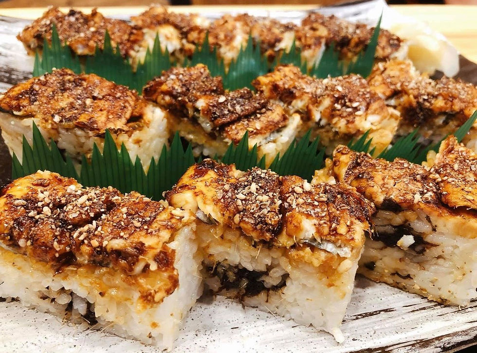 すし処慎一 あなご押し寿司