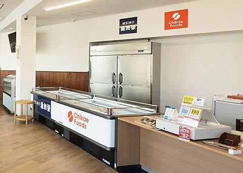 ちかえフーズの直売所