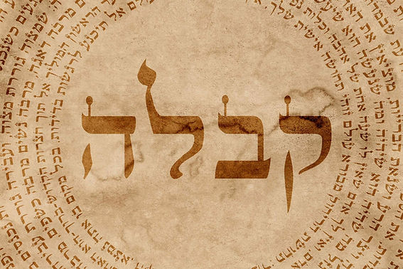 kabbalah-step-by-step.jpg