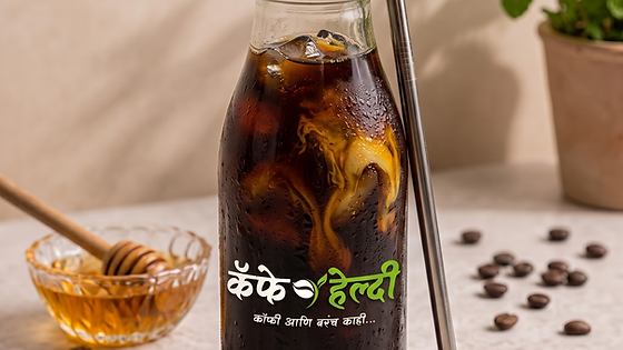 Honey Cold Black Coffee