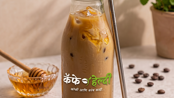 🥛 Honey Bliss Cold Coffee – 300 ml