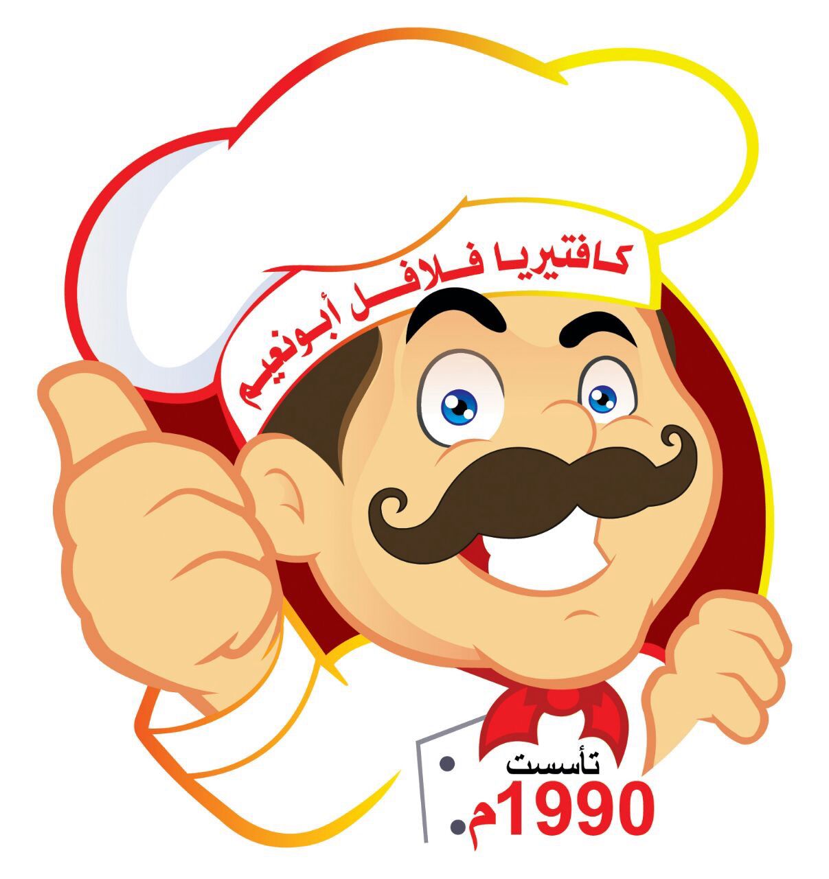 Logo.jpg