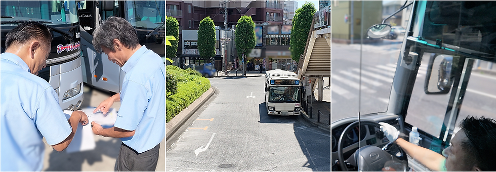 1日の流れ_特定.png