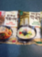 product packaging
