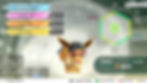 Pokémon Let's Go Eevee