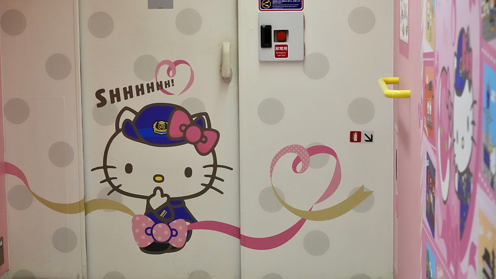 Hello Kitty shinkansen bullet train