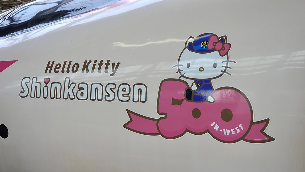 The front car of the Hello Kitty bullet train, or shinkansen, in Japan
