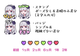 B.png