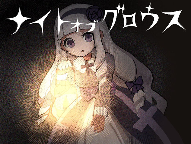 ゲームタイトル