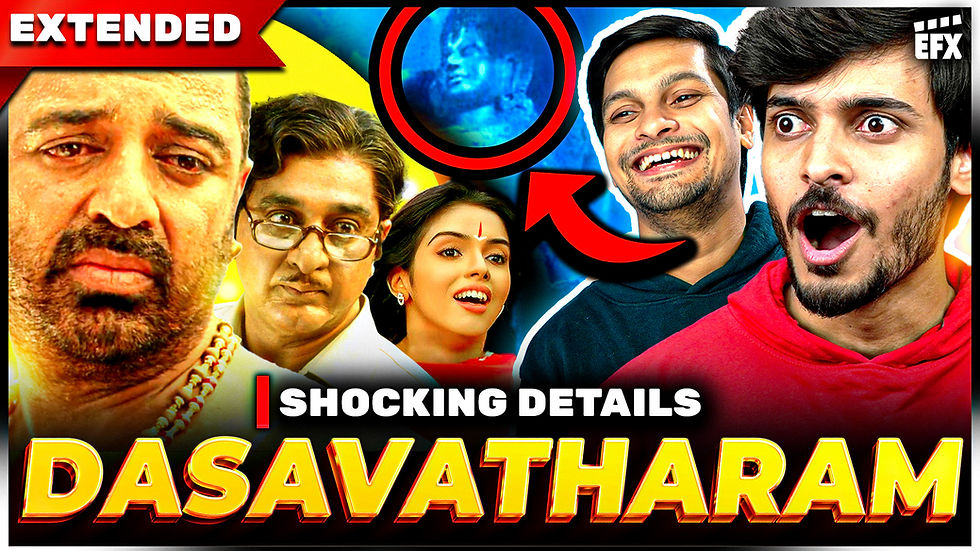 Dasavatharam Thumbnail Extended.jpg