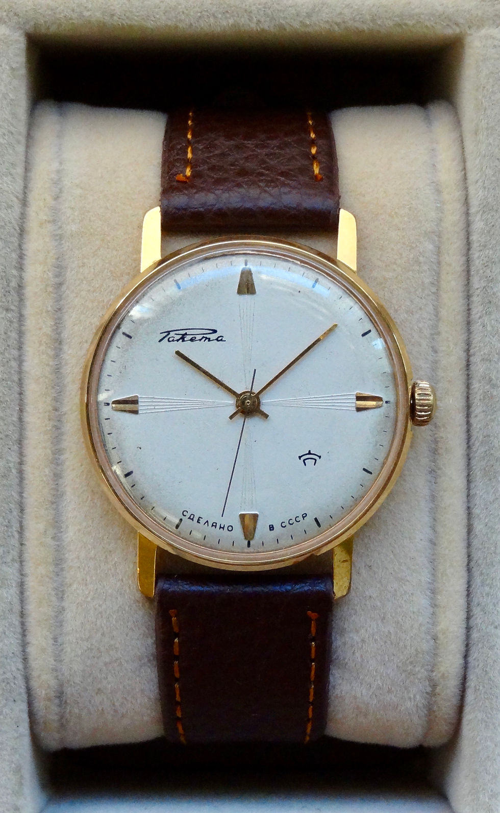 Raketa | Watches of the USSR