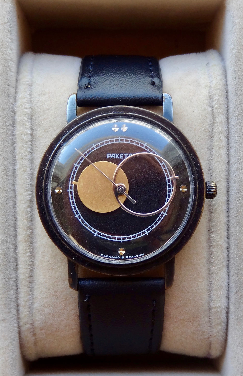 Raketa "Copernicus"
