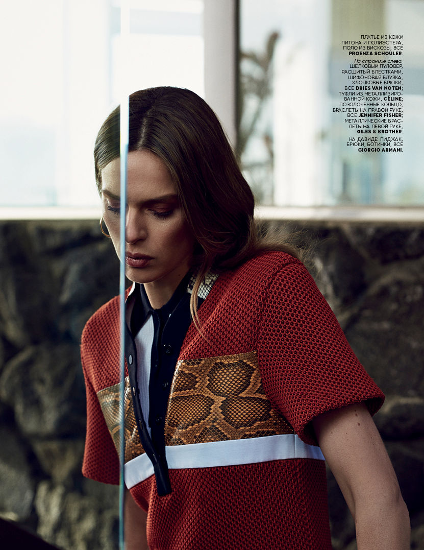 WELL_Fashion Goldberg _#3