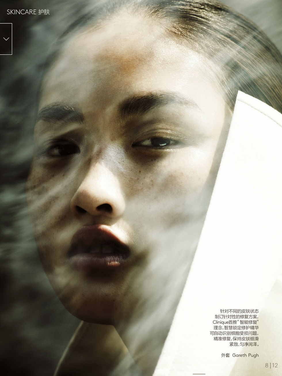 Jing-Wen-by-Ben-Hasset-for-Vogue-China-November-2014-8