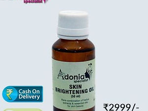 skin-brightening-oil.jpg