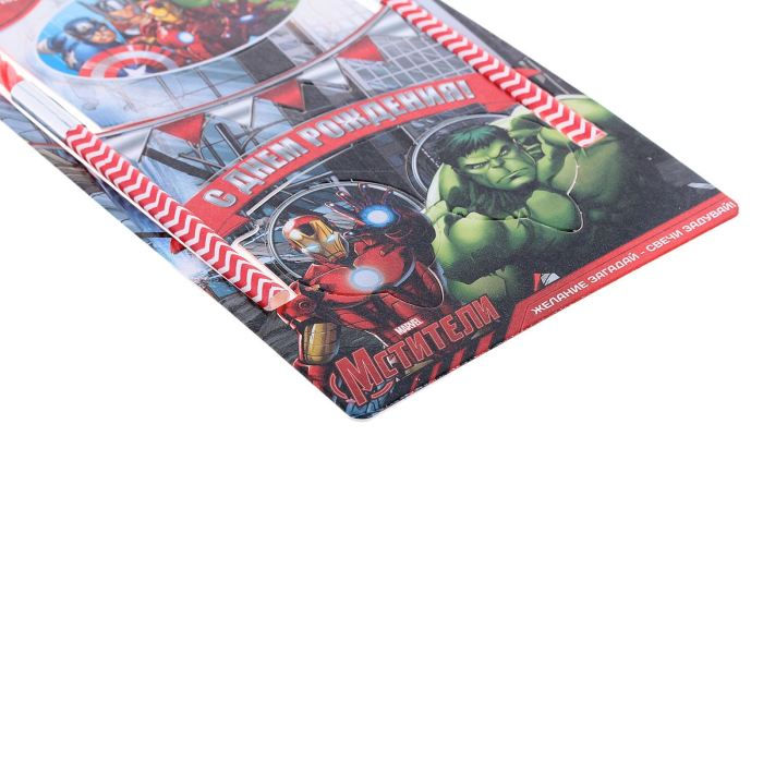 Миниатюра: Праздничный набор для торта "С Днем Рождения" 2 свечи, Мстители, 12х20 см