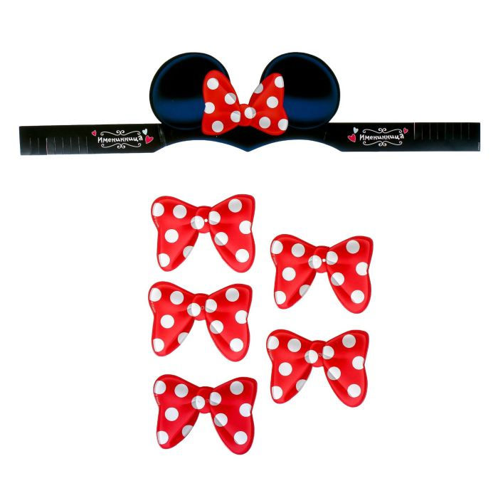 Миниатюра: Набор для проведения дня рождения "Мир моды", Минни Маус