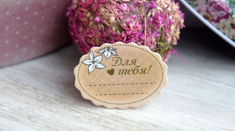 Миниатюра: Набор мыльных лепестков в шкатулке-сердце "Любимой мамочке": 9 бутонов