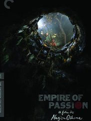 Empire of Passion (1978)