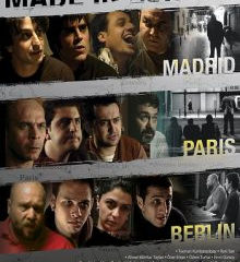 Made in Europe (2007)