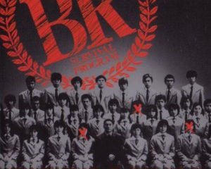 Battle Royale (2000)