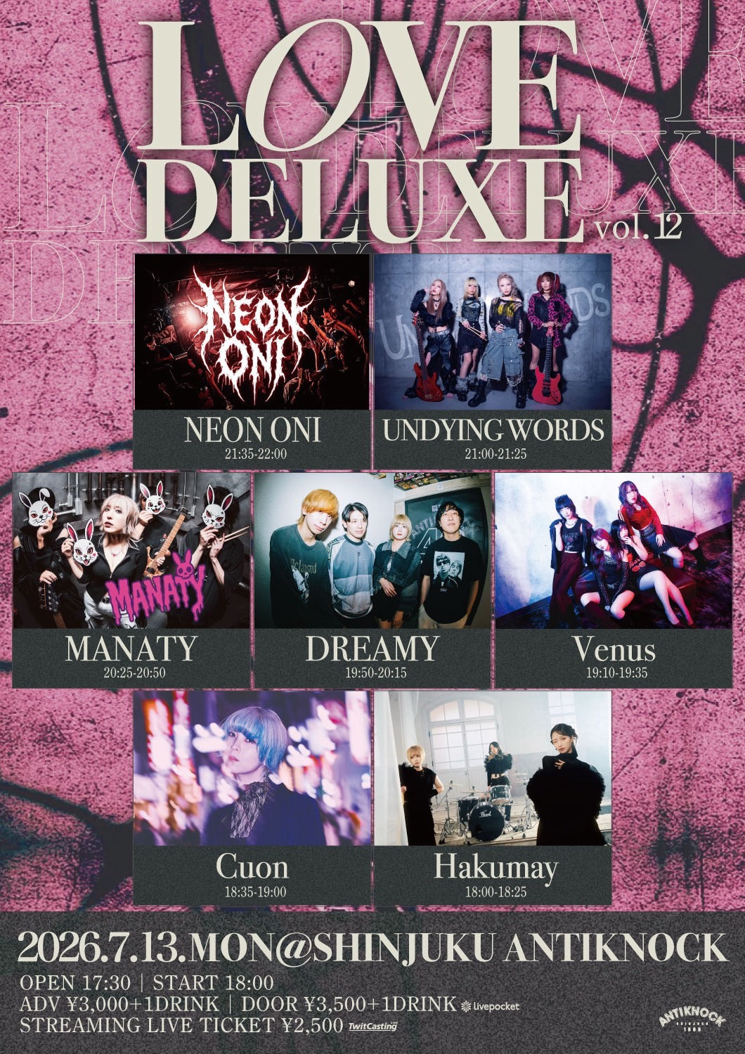 LOVE DELUXE vol.12】 | Undying Words