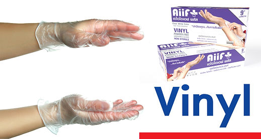 2 Box - 3D - 9 in - ม่วง-AAA - 1.jpg