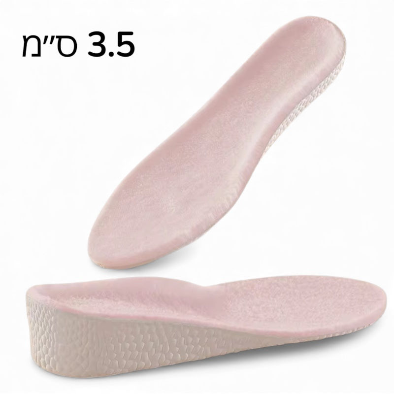 Миниатюра: מדרסי הגבהה מחממים מצמר רך 1.5-3.5 ס"מ - SoftRise