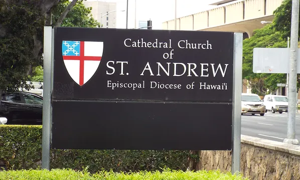 ハワイウエディング 結婚式場 チャペルのご紹介