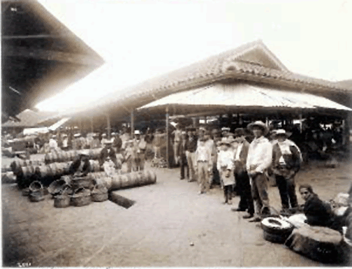 Cartago_Frente_AntaÃ±o.gif