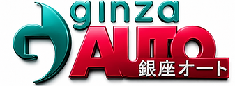 new logo ginza auto.png