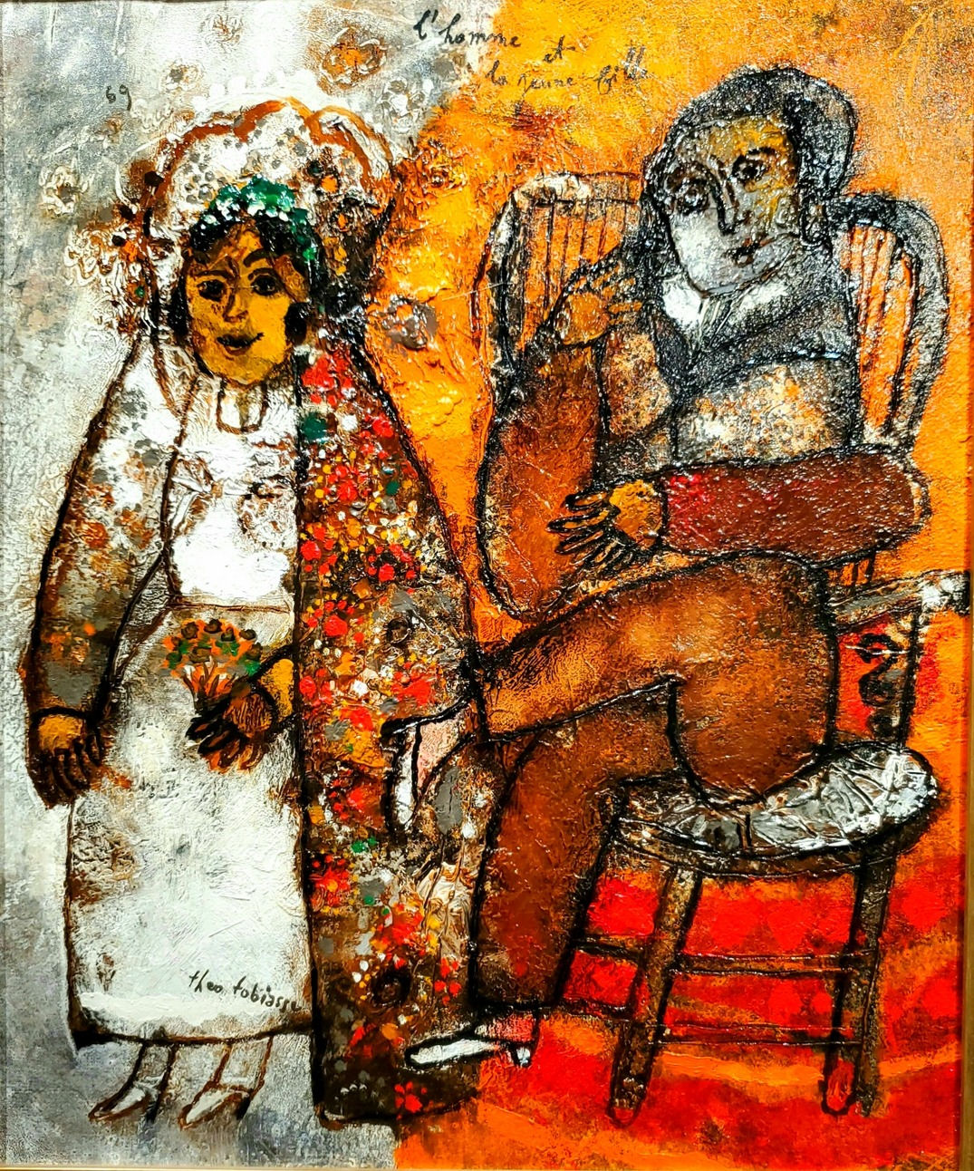 Theo Tobiasse L'homme et la jeune fille