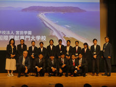 知識と個性が輝いた！国際貢献専門大学校 学習成果発表会