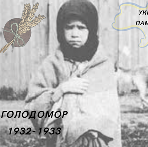 ТомченкоМ 11.png