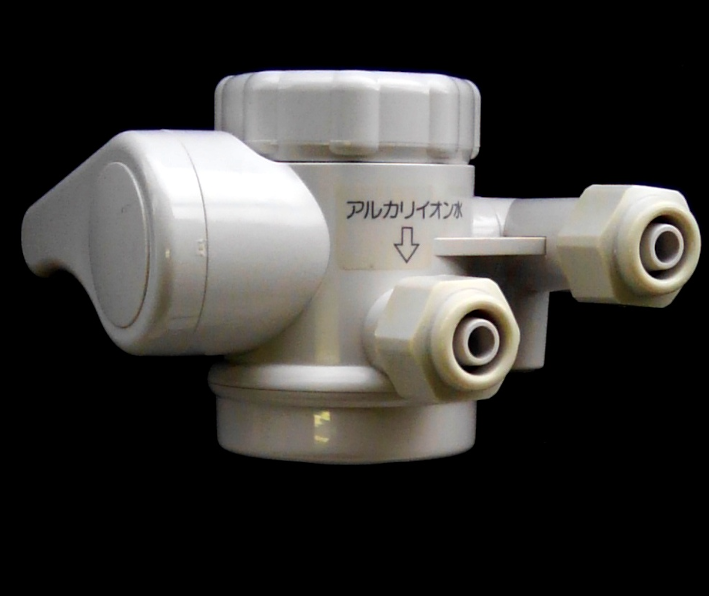 赤井電機　切り替えコック　ミネクラブ用　アダプター付き　分岐栓　2WAY  シャワー付き