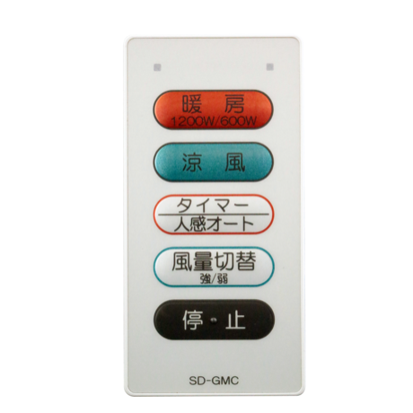 涼風暖房機 脱衣所 トイレ小部屋用非防水仕様 ホワイトSDG-1200GSM