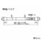 サムネイル： 高須産業 ランドリーパイプセット 伸縮タイプ 全長975～1800mm 耐荷重10kg LP-S1800T-2