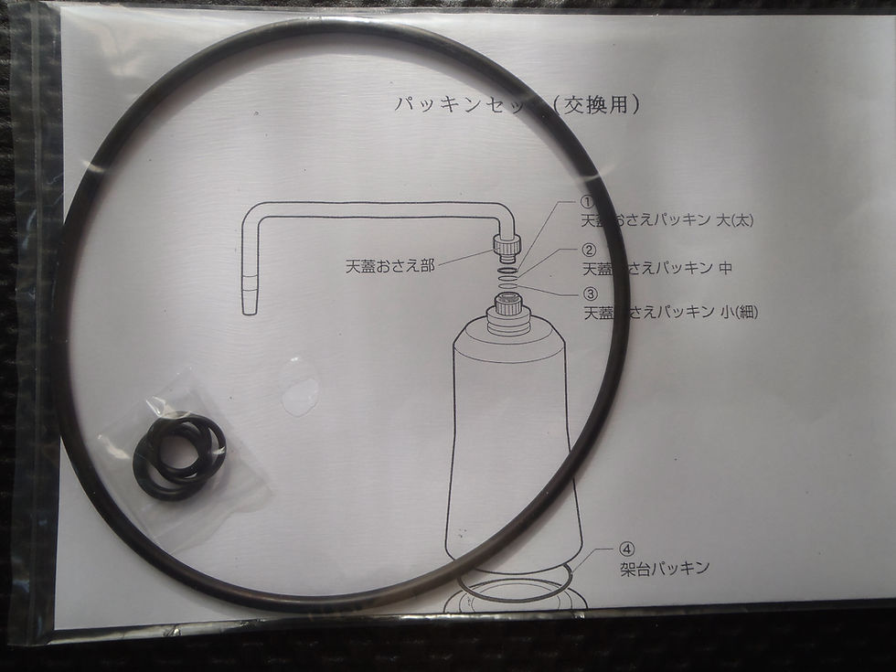 サムネイル： ライフエナジー専用 (アイワ、パイライフ・コスモバランス) 交換用カートリッジ