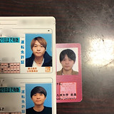 16782033767817.jpg