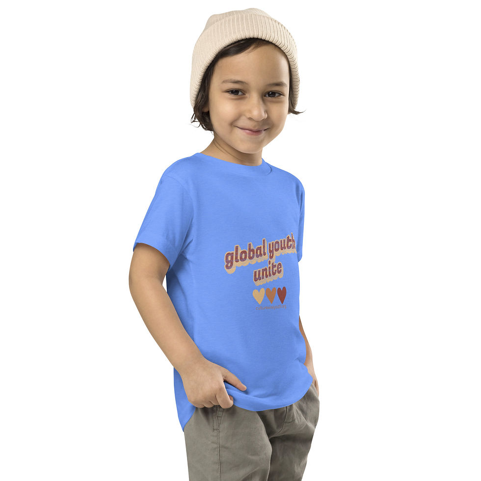 Miniature : T-shirt à manches courtes pour tout-petit