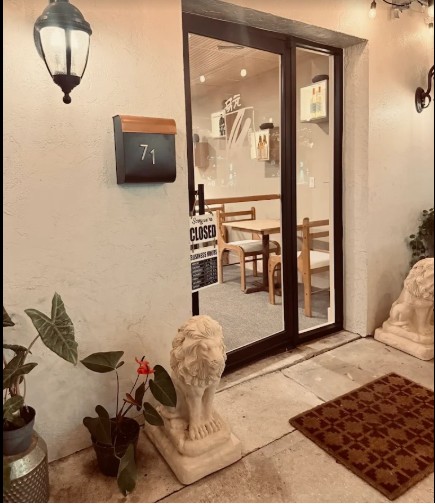 front entrance of Mimoto