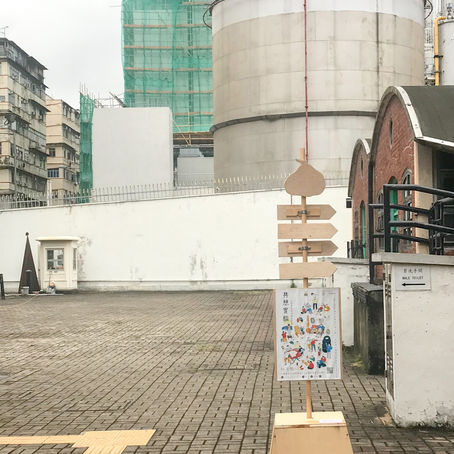 To Kwa Wan's Community Dining Room