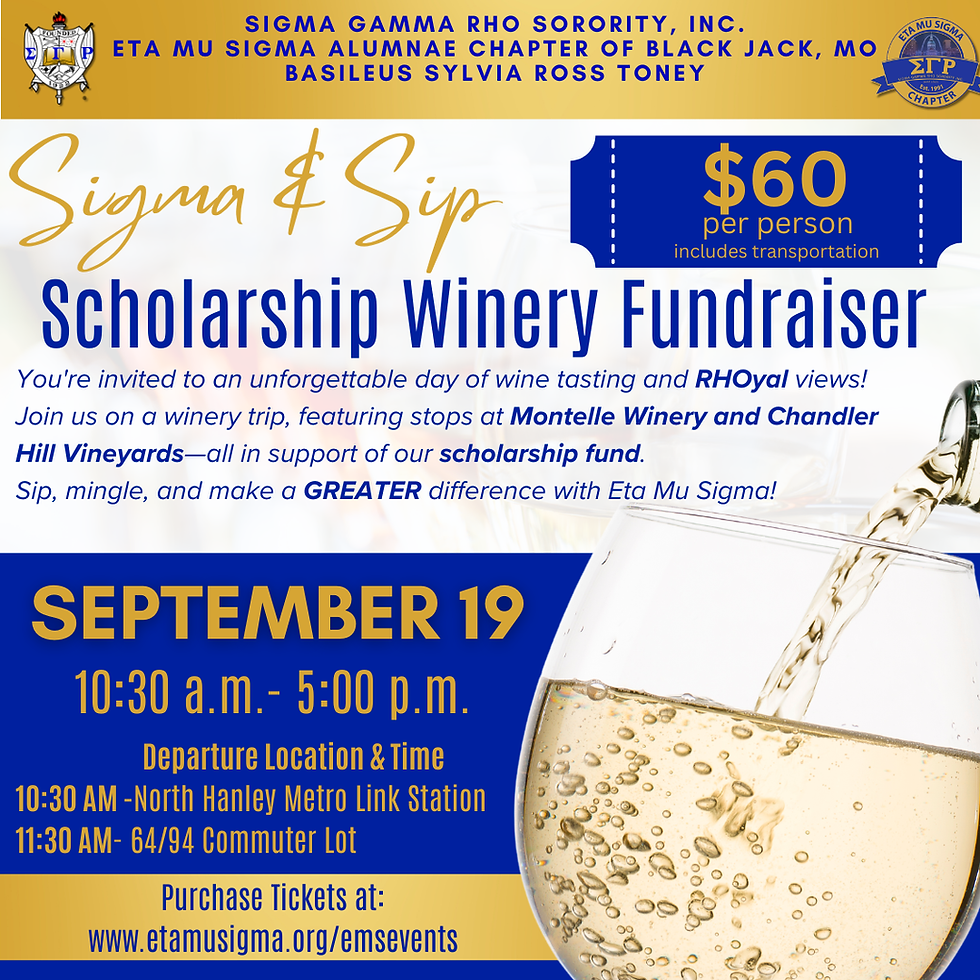 Sigma & Sip Scholarship Winery Fundraiser