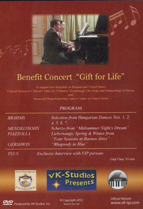 Thumbnail: Benefit Concert "Gift For Life"