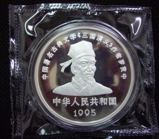 記念硬貨・記念メダル