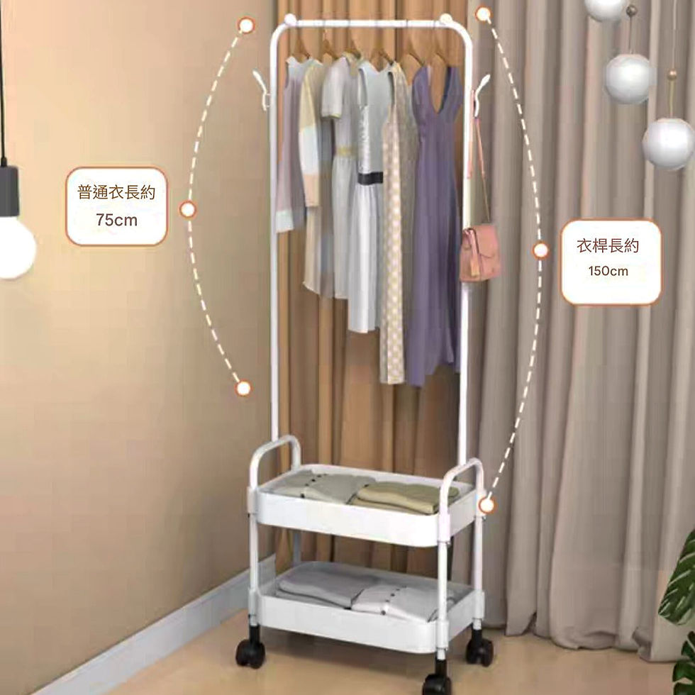 縮圖：移動落地衣帽掛架, 衣帽架 | Mobility Coat Rack, Multipurpose Clothes Tree